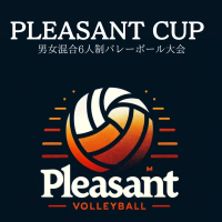 第3回 PLEASANTミニカップ_Lv.D(全チーム景品あり)ロゴ