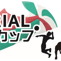 TRIALカップ2024冬ロゴ