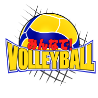 残２枠【D〜C】【男４女２】６人制男女混合バレーボール大会【青梅開催】ロゴ