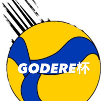 GODERE杯【残り4枠】ロゴ
