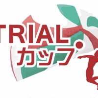 TRIALカップ2026春ロゴ