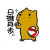 H.K.ロゴ