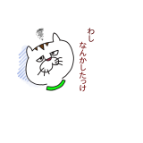 nasuロゴ