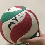 Miyuロゴ