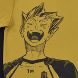 いまいちロゴ