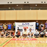 LBR JAPANロゴ