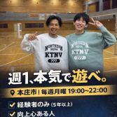 ごっきーロゴ