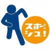 chappyロゴ