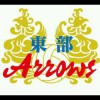 じゅんロゴ
