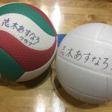 のりすけロゴ