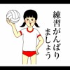 kiroロゴ