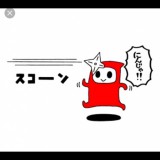 スコーンロゴ