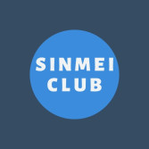 SHINMEI CLUBロゴ