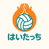 はいたっち【所沢市、狭山市】ロゴ