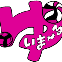 ゆいま〜る(掛け持ちOK)ロゴ