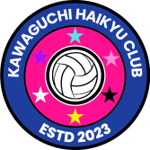 川口排球会ロゴ