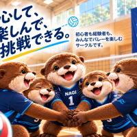 NAGI VOLLEYBALLロゴ
